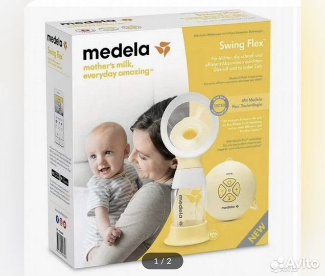 Молокоотсос электрический medela