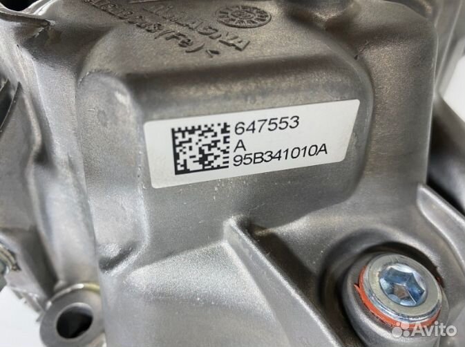 Porsche macan 95B AWD Раздаточная коробка