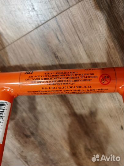 Велосипед трехколесный зубренок