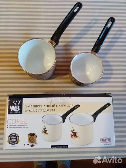 Набор чашек для кофе