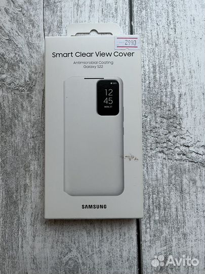 Smart Clear View Cover Galaxy S22