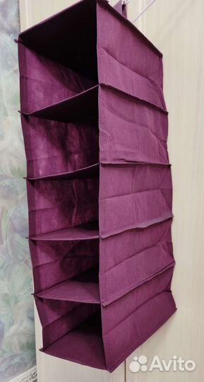 Органайзер подвесной