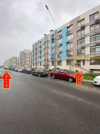 Свободного назначения, 38 м²