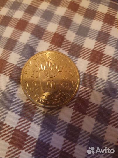 Юбилейный жетон MacDonalds