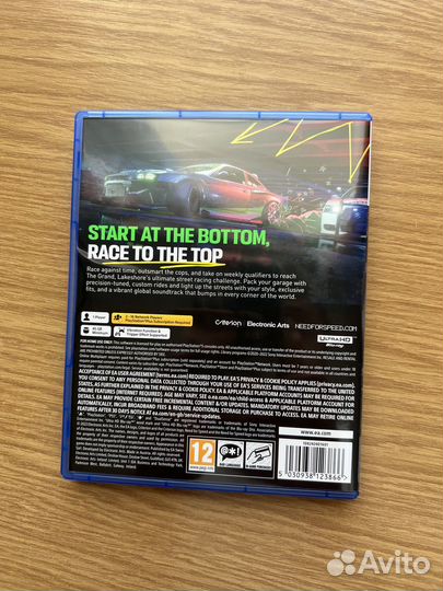 Need for speed Unbound ps5