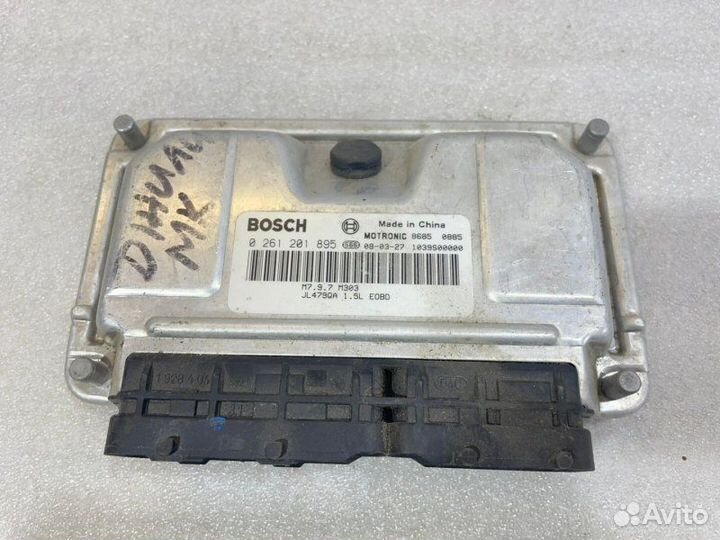 Блок управления двигателем Geely Mk 2008-2015