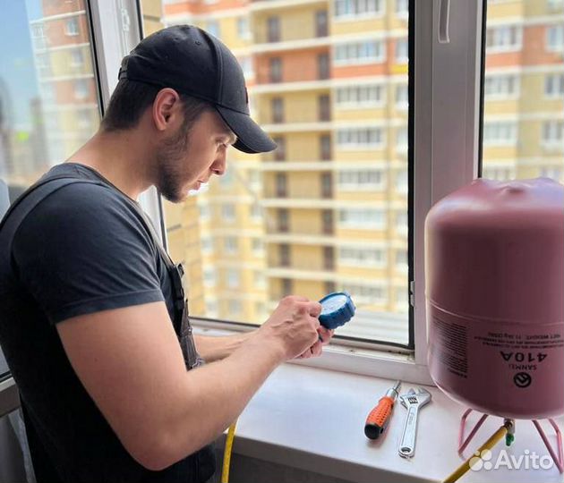 Обслуживание и ремонт кондиционеров и сплит-систем