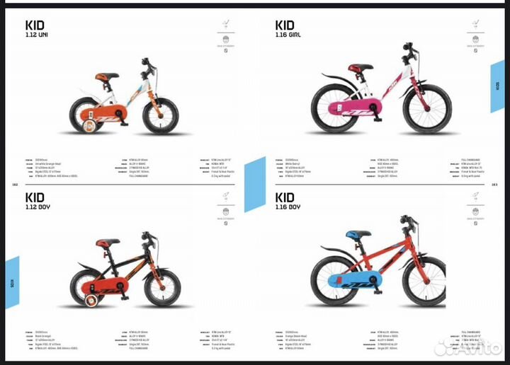 Детский велосипед KTM Оригинал 1.16 Kids