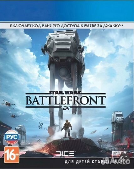PS4 Pro 1Tb и более 130 игр с ней