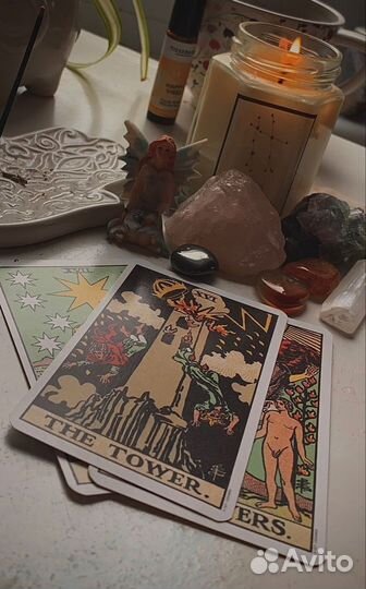 Таролог, расклады таро, обучение