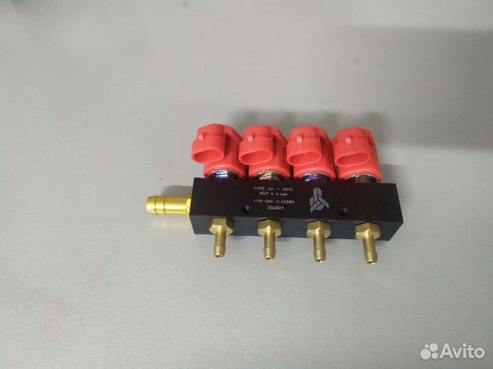 Гбо 4 поколения новое (рассрочка)