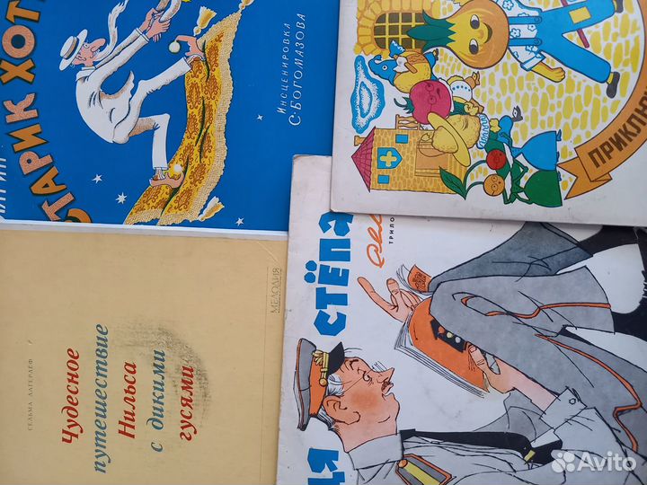 Продам виниловые пластинки б/у