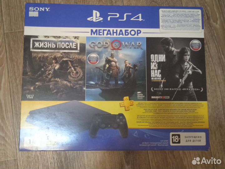 Sony playstation 4 slim 1тб