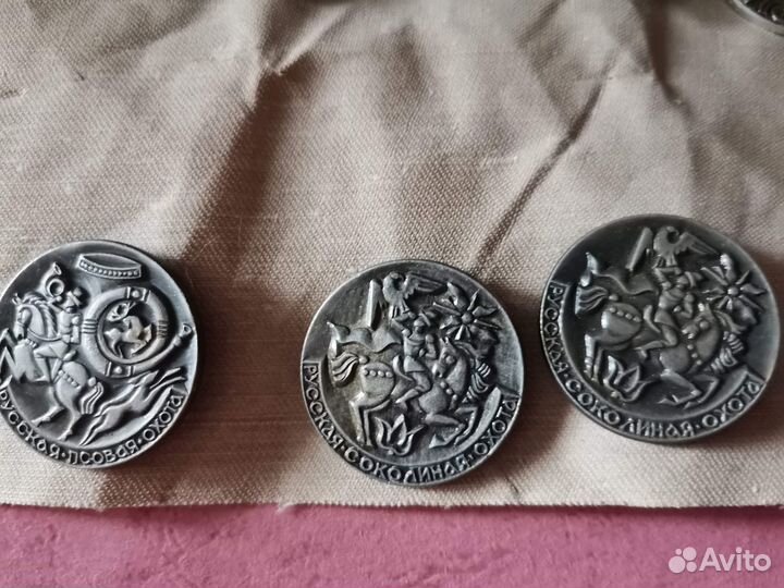 Значки:Москва,Гербы республик,городов, Русская охо