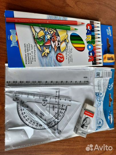 Школьные принадлежности