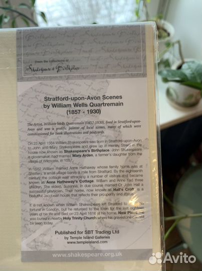 Картинка (принт)