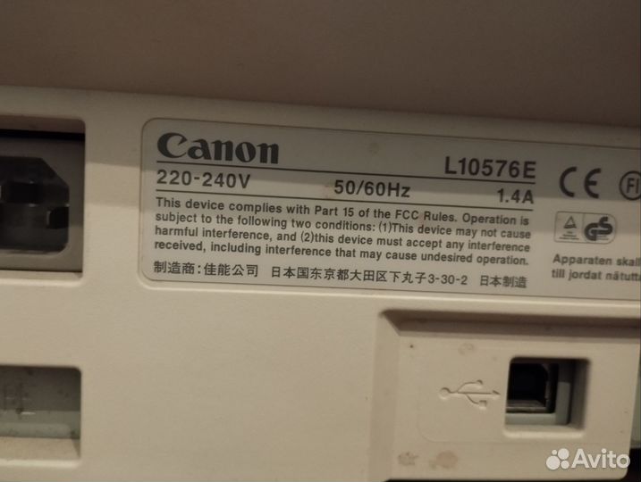 Принтер лазерный