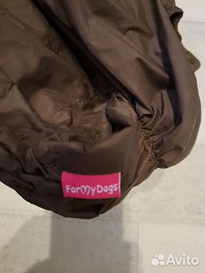 Комбинезон для собаки