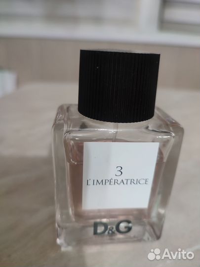 Парфюм в распив