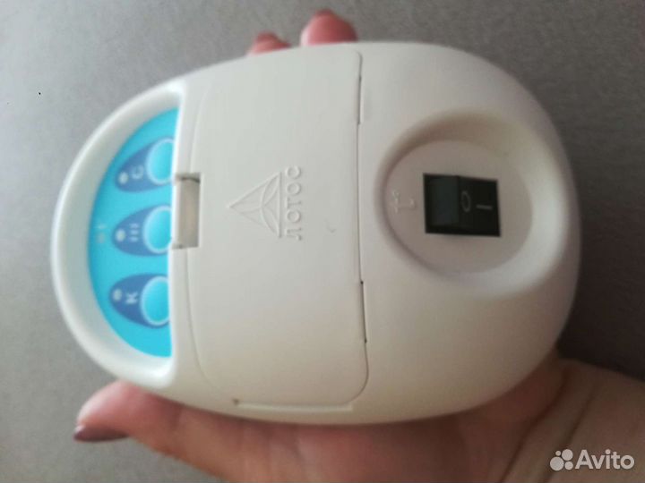 Физиотерапевтический аппарат