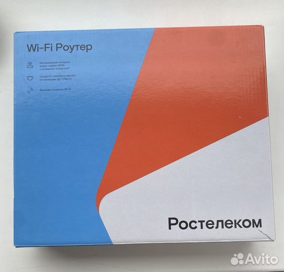 Роутер ростелеком