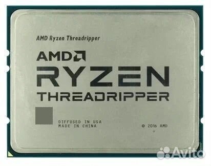 Продам AMD Ryzen Threadripper 1920x