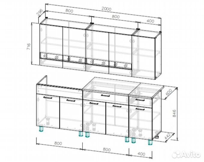 Кухня новая 2м