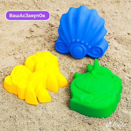 Ведро для песка синий трактор