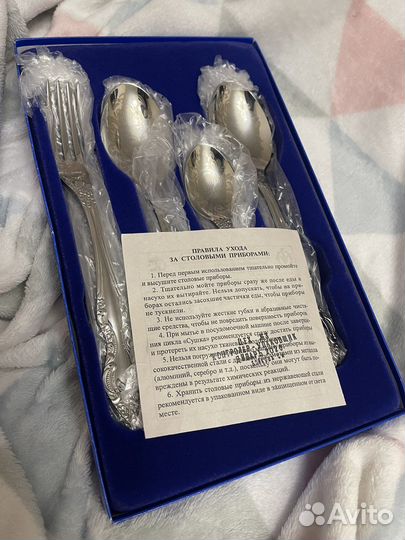 Набор столовых приборов 18 предметов