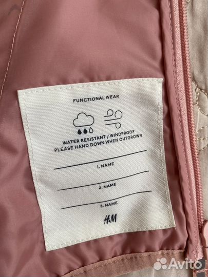 Куртка для девочки 122 H&M