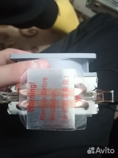 Кулер для процессора am4 aigo ice200 pro серый