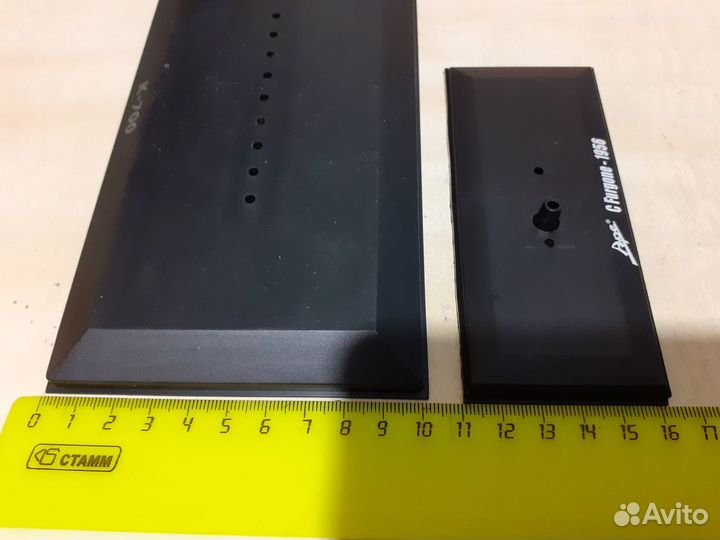 Подставки от боксов