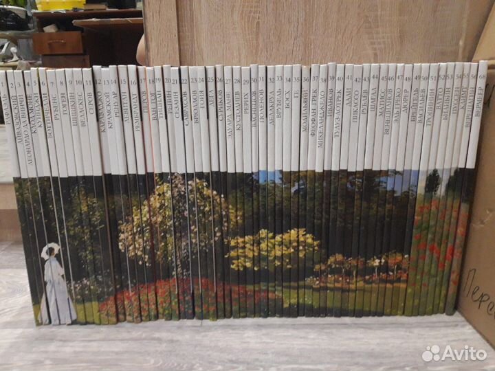 Книги серии 