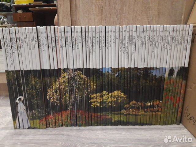 Книги серии 