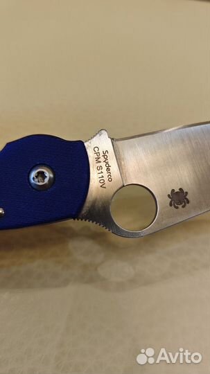 Spyderco military s110v