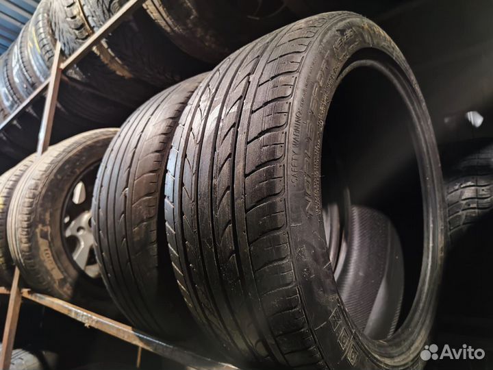 Nankang NS-20 225/45 R17 94V