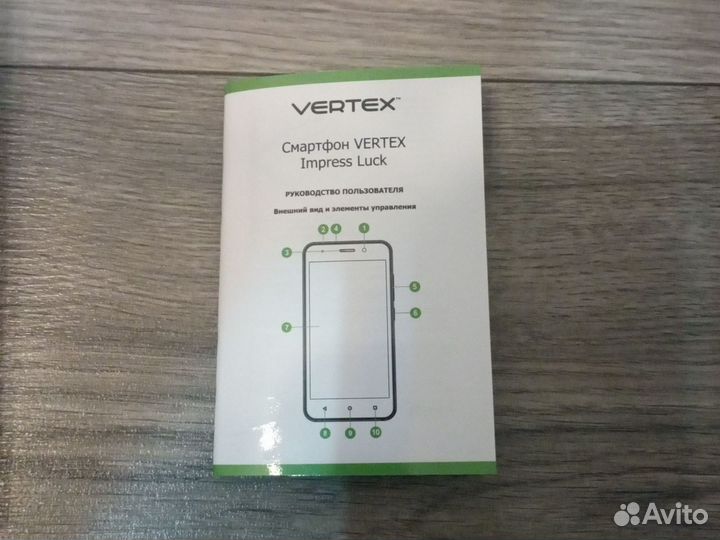 VERTEX Impress Luck, 8 ГБ