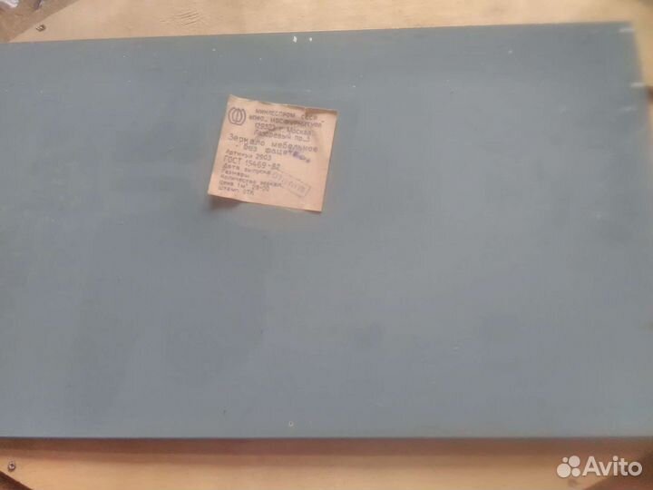 Зеркала разного р-ра без рам