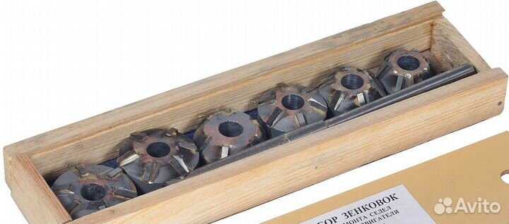 Зенкеры для седел клапанов Ford 31-28