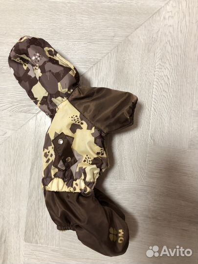 Костюм для щенка