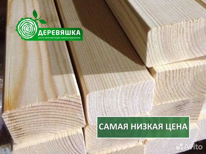 Брусок строганный лиственница