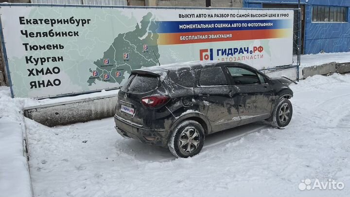 Барабан тормозной Renault Kaptur 8200835832