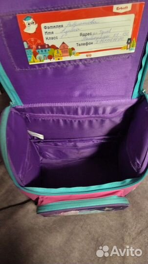 Ранец школьный для девочки
