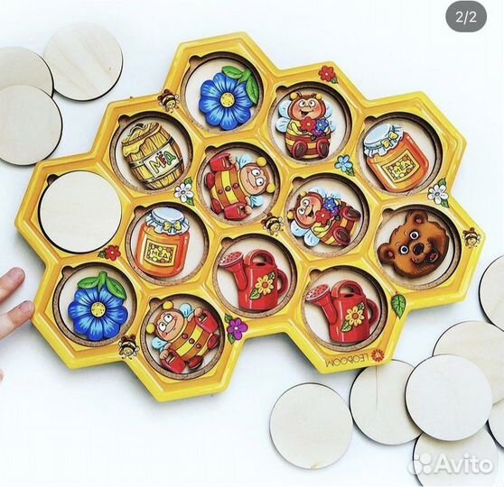 Мемо игра (пазл )