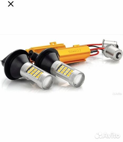 Дневные ходовые огни с поворотником лампы