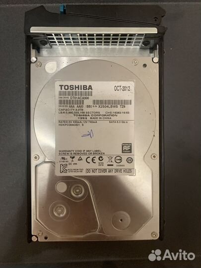 Жесткий диск 3тб