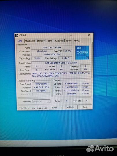 Процессор intel core i3 12100F