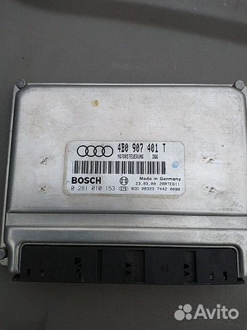 Audi A6 C5 2,5TDI AKN эбу 4B0907401T двс