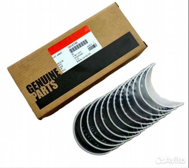 Вкладыш шатунный