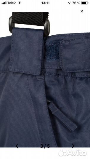 Брюки утеплённые для девочек